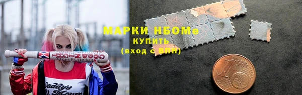 сатива Алексеевка