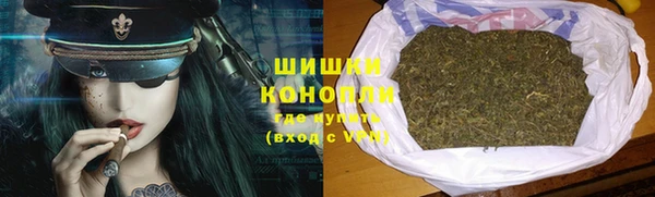 каннабис Абаза