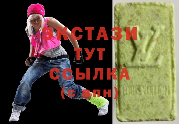 таблы Абинск