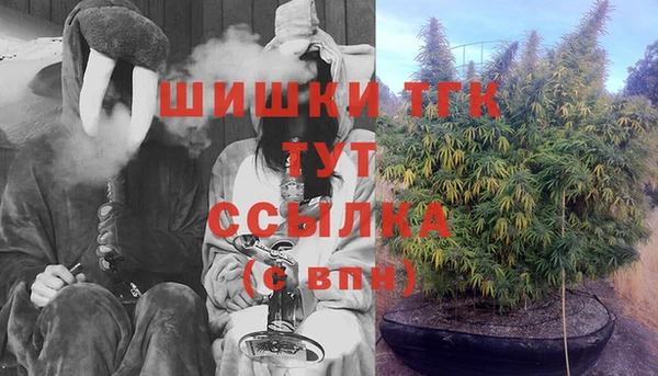 таблы Абинск