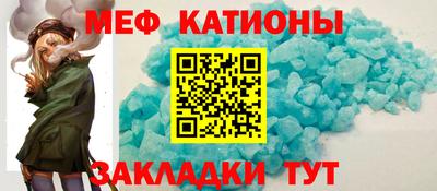 дмт Заводоуковск