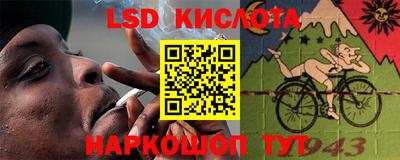 дмт Заводоуковск