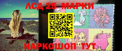 дмт Заводоуковск