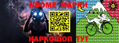 дмт Заводоуковск
