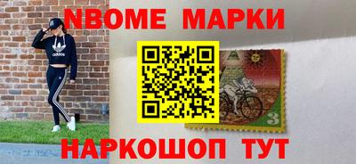 дмт Заводоуковск