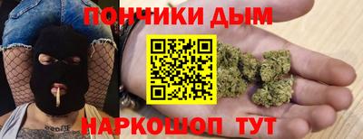 2c-b Жуковский