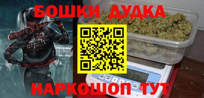 стафф Заволжье