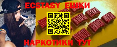 стафф Заволжье
