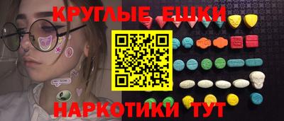 дмт Заводоуковск