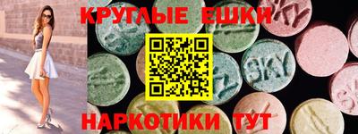 2c-b Жуковский