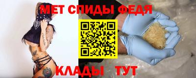 дмт Заводоуковск