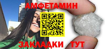 дмт Заводоуковск