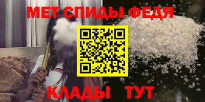 2c-b Жуковский