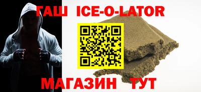2c-b Жуковский