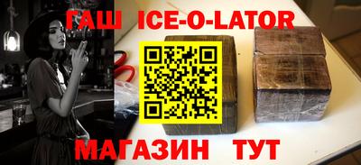 дмт Заводоуковск