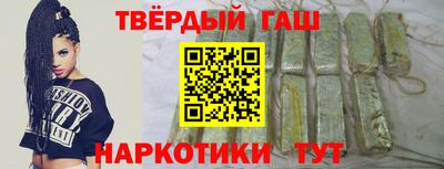 2c-b Жуковский