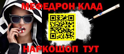 дмт Заводоуковск