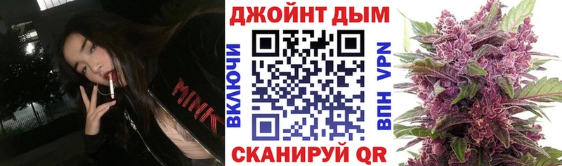 Конопля индика  Нижний Новгород 